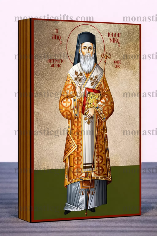 Saint Kallinikos Byzantine Icon – Handmade Wooden Orthodox Icon on Gold Silk Canvas, Various Sizes