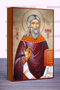 Saint Raphael Byzantine Icon – Handmade Wooden Orthodox Icon on Gold Silk Canvas, Various Sizes
