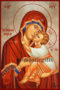 The Virgin Mary Sweet-Kissing  Byzantine Icon – Handmade Wooden Orthodox Icon on Gold Silk Canvas, Various Sizes