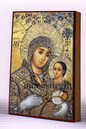 Virgin Mary of Bethlehem (Our Lady of Bethlehem) Byzantine Icon – Handmade Wooden Orthodox Icon on Gold Silk Canvas, Various Sizes
