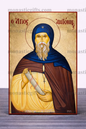 Saint Anthony the Great Byzantine Icon – Handmade Wooden Orthodox Icon on Gold Silk Canvas, Various Sizes