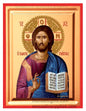 Jesus Christ Pantocrator Silk Screen Byzantine Icon - Premium Canvas on Red Wooden Panel
