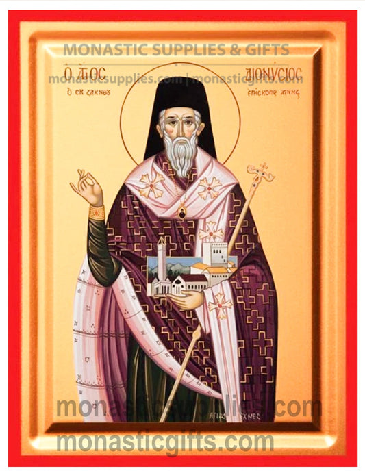 Premium gold leaf canvas icon of St. Dionysios of Zakynthos with a vibrant red frame.