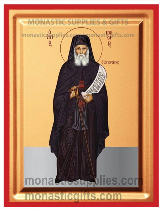Handcrafted Eastern Orthodox icon of St. Paisios the Athonite featuring a tabletop stand.