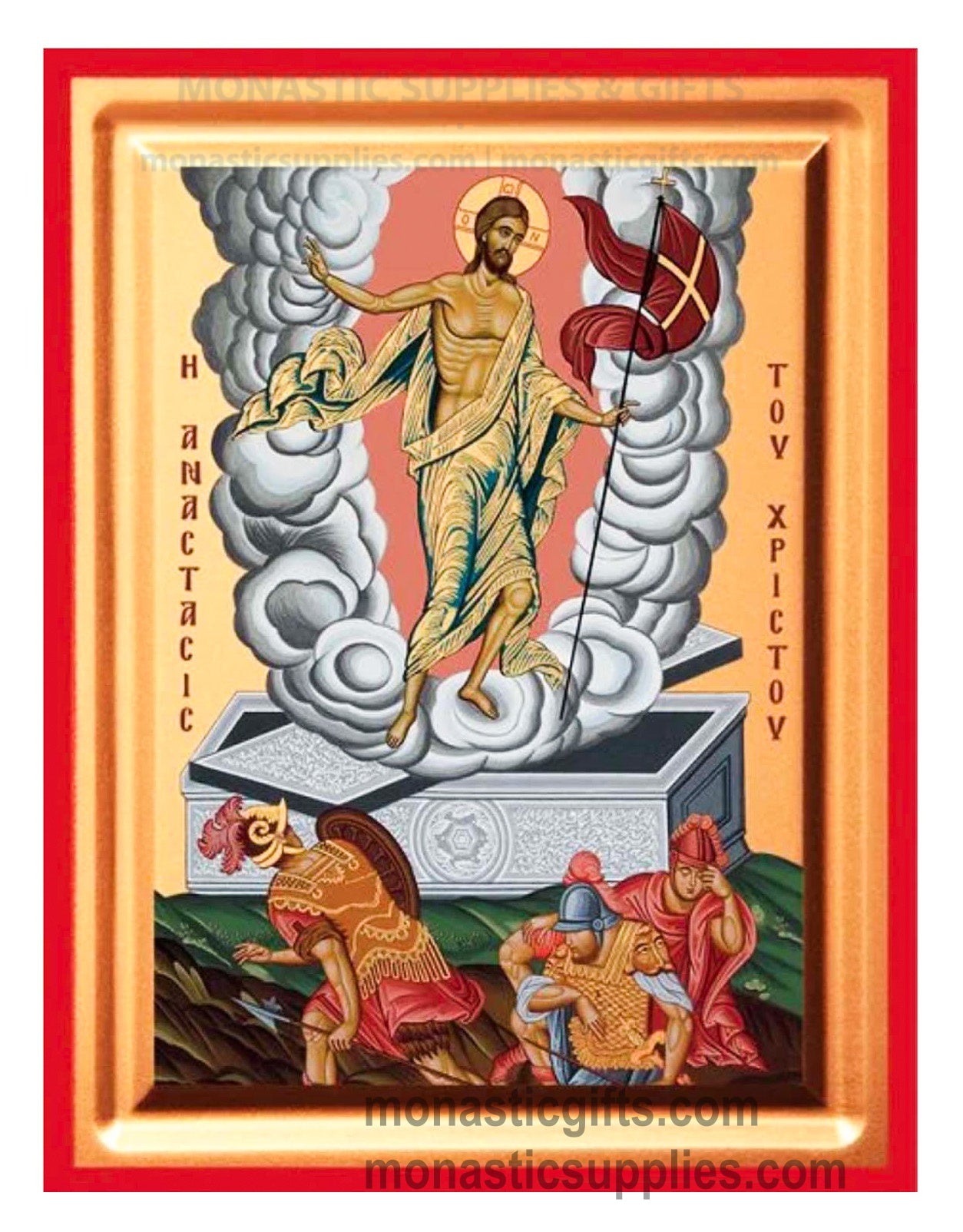Front view of The Resurrection of Christ rising from the tomb silk screen Byzantine icon on gessoed canvas with red borders