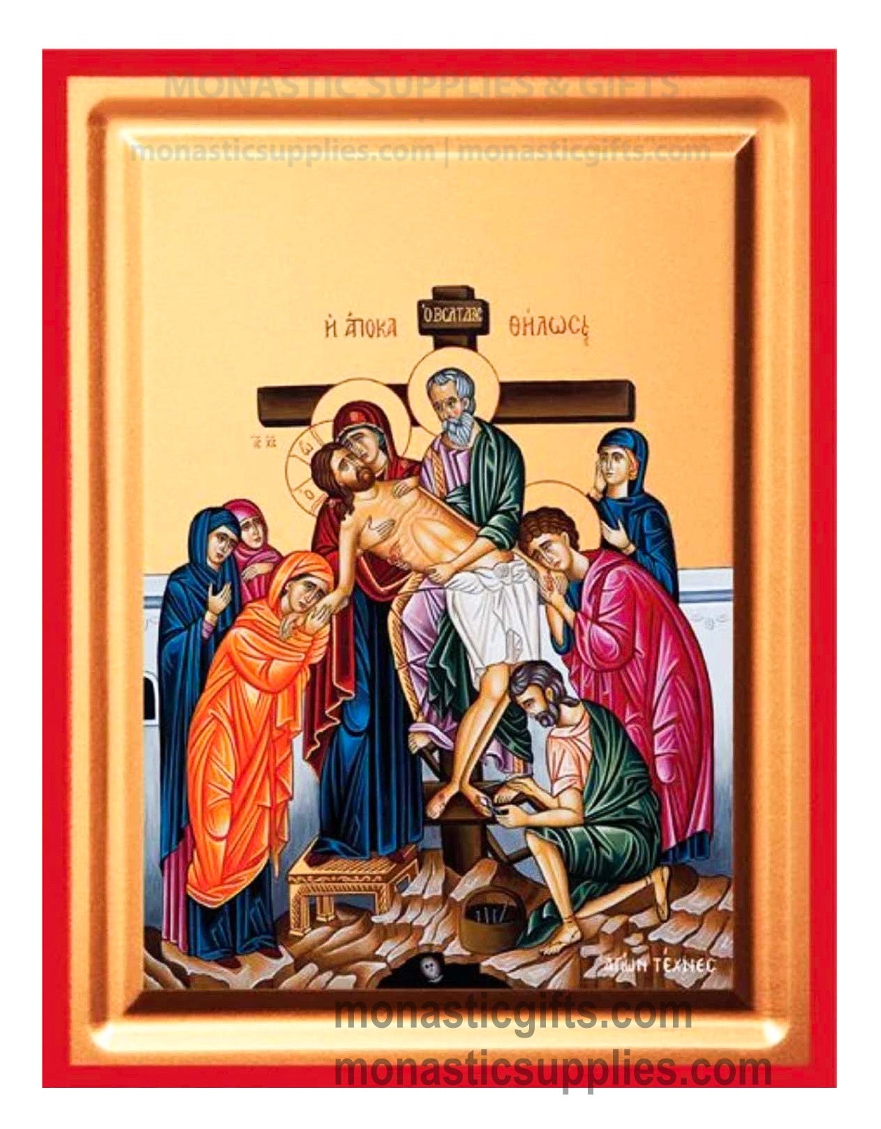 ront view of The Deposition from the Cross Apokathelosis silk screen Byzantine icon on gessoed canvas with a rich gold background and red borders