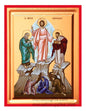 Front view of the Transfiguration of Christ Metamorfosis silk screen Byzantine icon on gessoed canvas with red borders