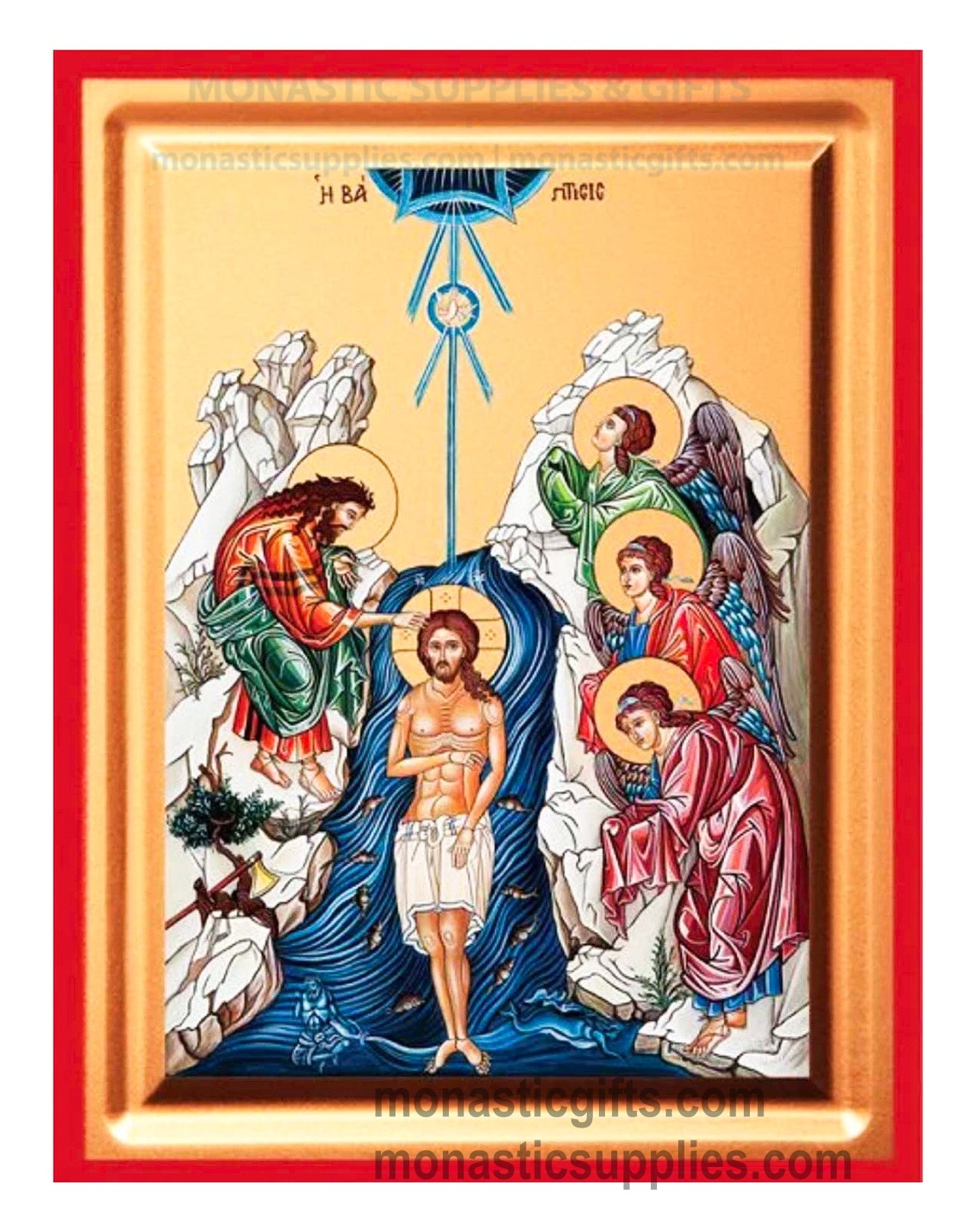 Front view of The Baptism of Christ Theophany silk screen Byzantine icon on gessoed canvas with red borders