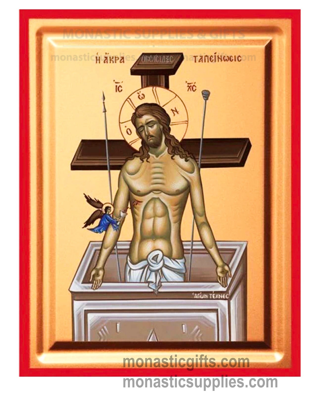 Front view of The Extreme Humility Man of Sorrows silk screen Byzantine icon on wooden panel with red borders