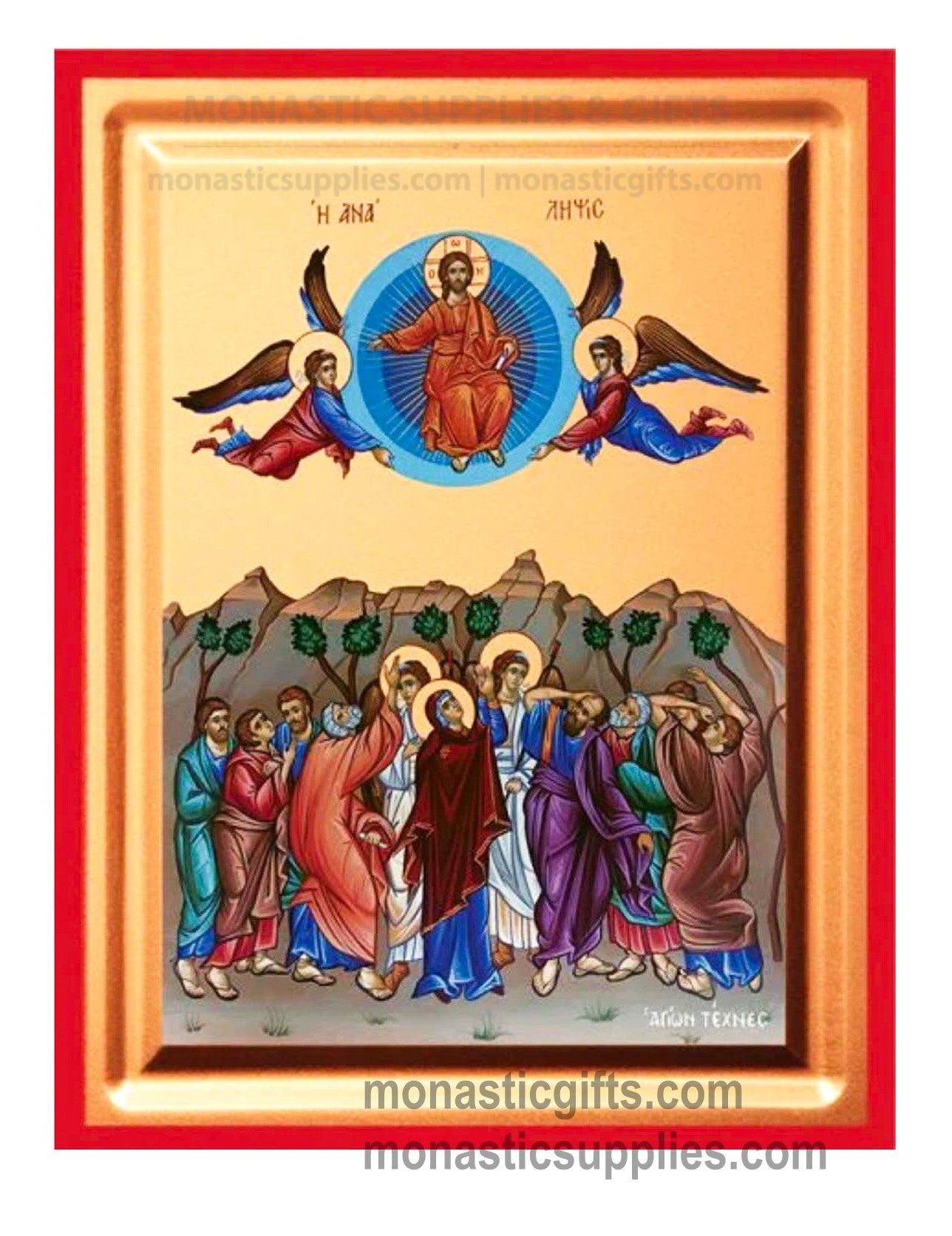 Front view of The Ascension of Our Lord Jesus Christ silk screen Byzantine icon on wooden panel with red borders