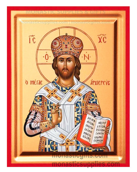 Front view of Christ the High Priest Megas Archiereus silk screen Byzantine icon on wooden panel with red borders