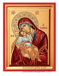 Virgin Mary Eleusa Of Tenderness gold leaf wooden Byzantine icon