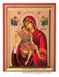irgin Mary Axion Esti It Is Truly Meet gold leaf wooden Byzantine icon