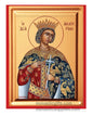 Saint Catherine of Alexandria wearing a crown and holding a cross gold leaf wooden Byzantine icon