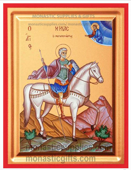 Byzantine Orthodox icon of St. Menas on a white horse on gold leaf canvas.