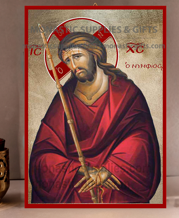 Handcrafted Orthodox gold leaf canvas icon of Jesus Christ the Bridegroom O Nymphios with crown of thorns on wooden panel