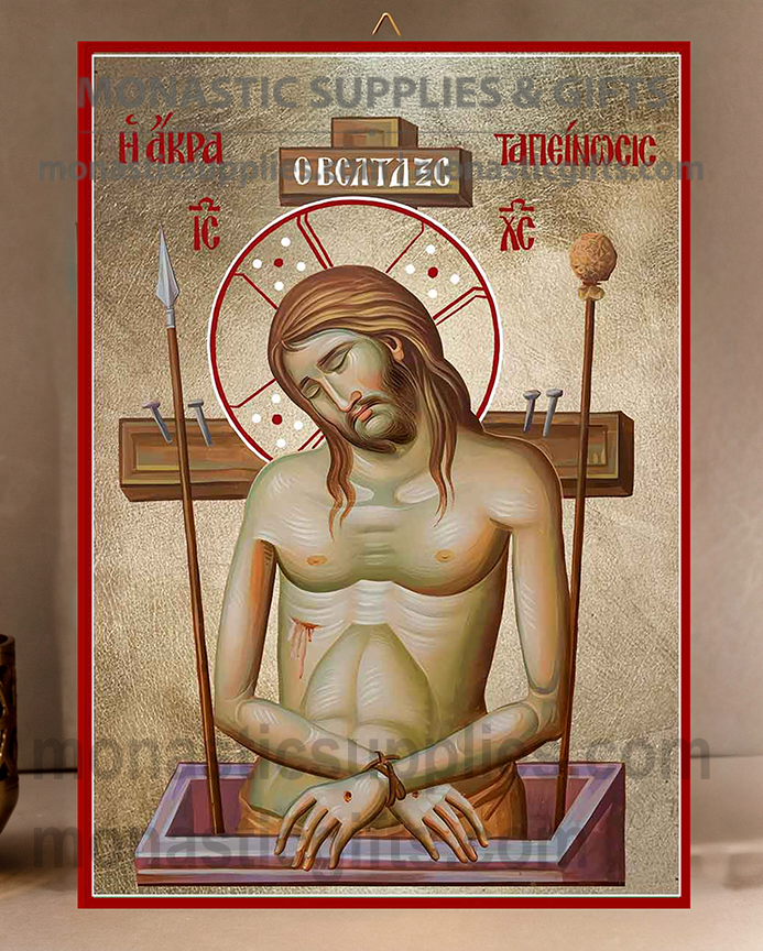 Handcrafted Orthodox gold leaf canvas icon of The Extreme Humility Akra Tapeinosis King of Glory on solid wooden panel