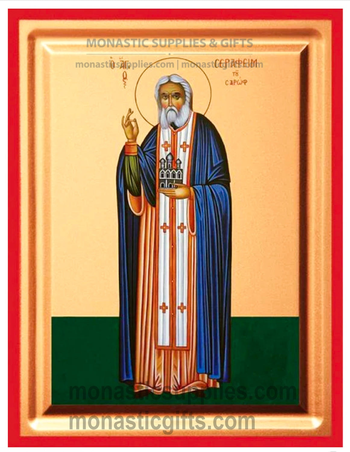 Byzantine Orthodox icon of St. Seraphim of Sarov on gold leaf canvas with a red border.