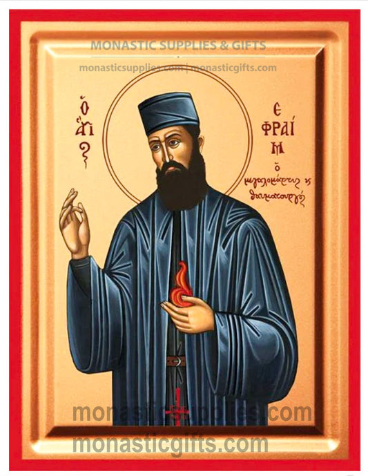 Byzantine Orthodox icon of St. Ephraim the Great Martyr on gold leaf canvas with a red border.