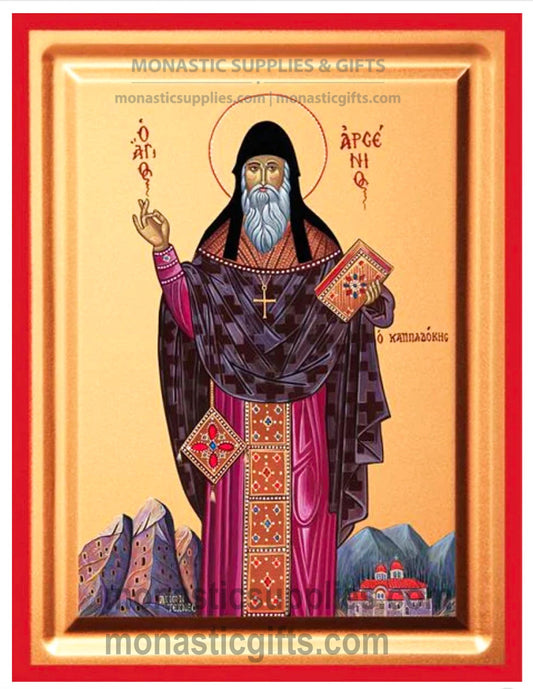 St. Arsenios the Cappadocian Byzantine Orthodox Icon with Red Border & Stand