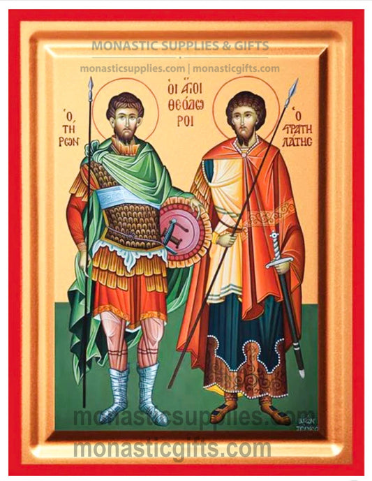 Saints Theodore Tyro & Stratelates Orthodox Icon with Red Border