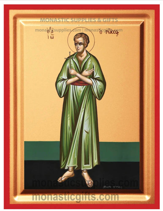 Byzantine Orthodox icon of St. John the Russian on gold leaf canvas with a red border.