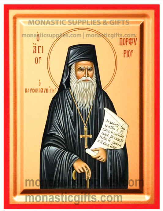 Premium gold leaf canvas icon of St. Porphyrios the Kapsokalyvite with a vibrant red frame.