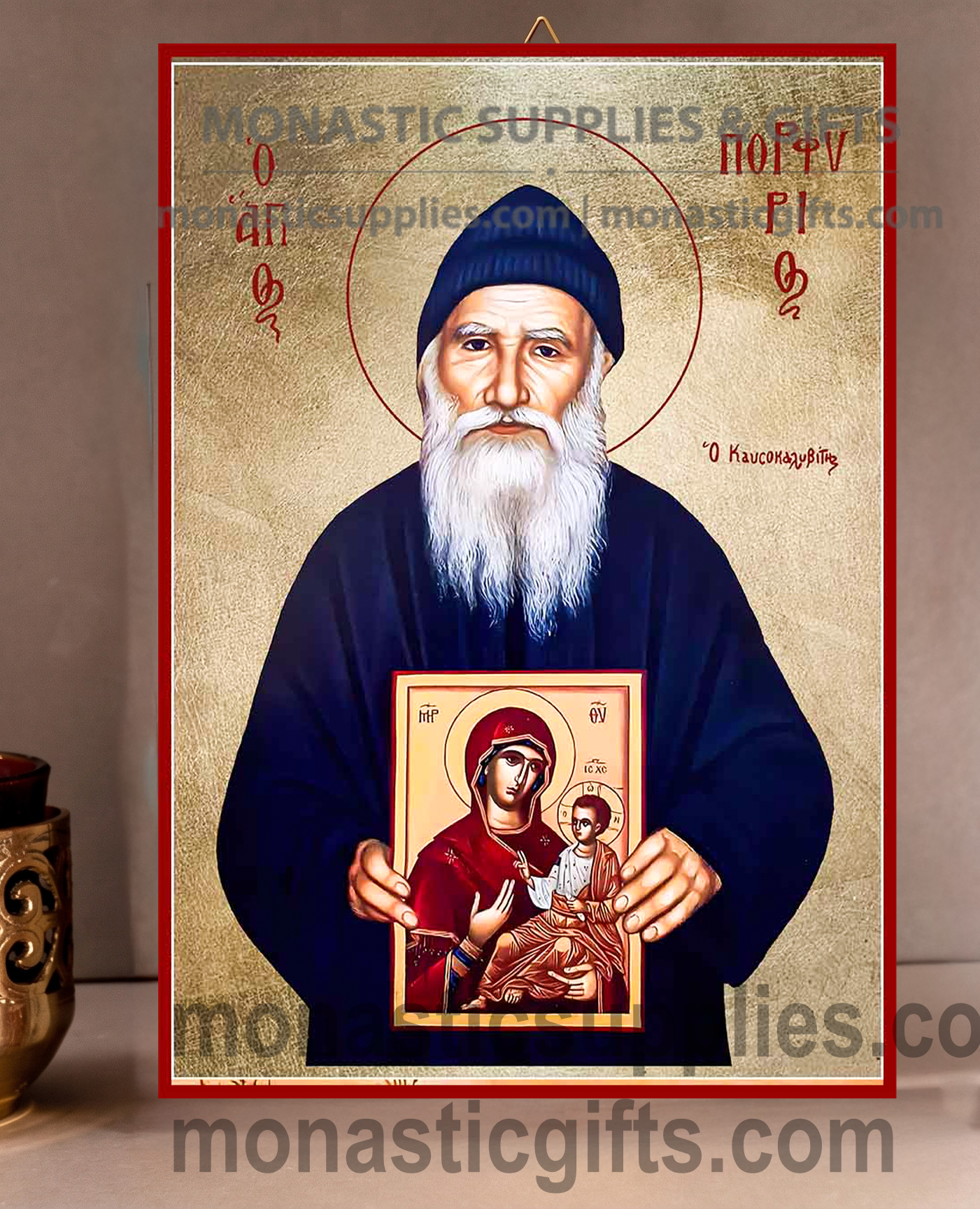 Handcrafted Orthodox gold leaf canvas icon of Saint Porphyrios of Kavsokalyvia patron of healing and families on solid wooden panel