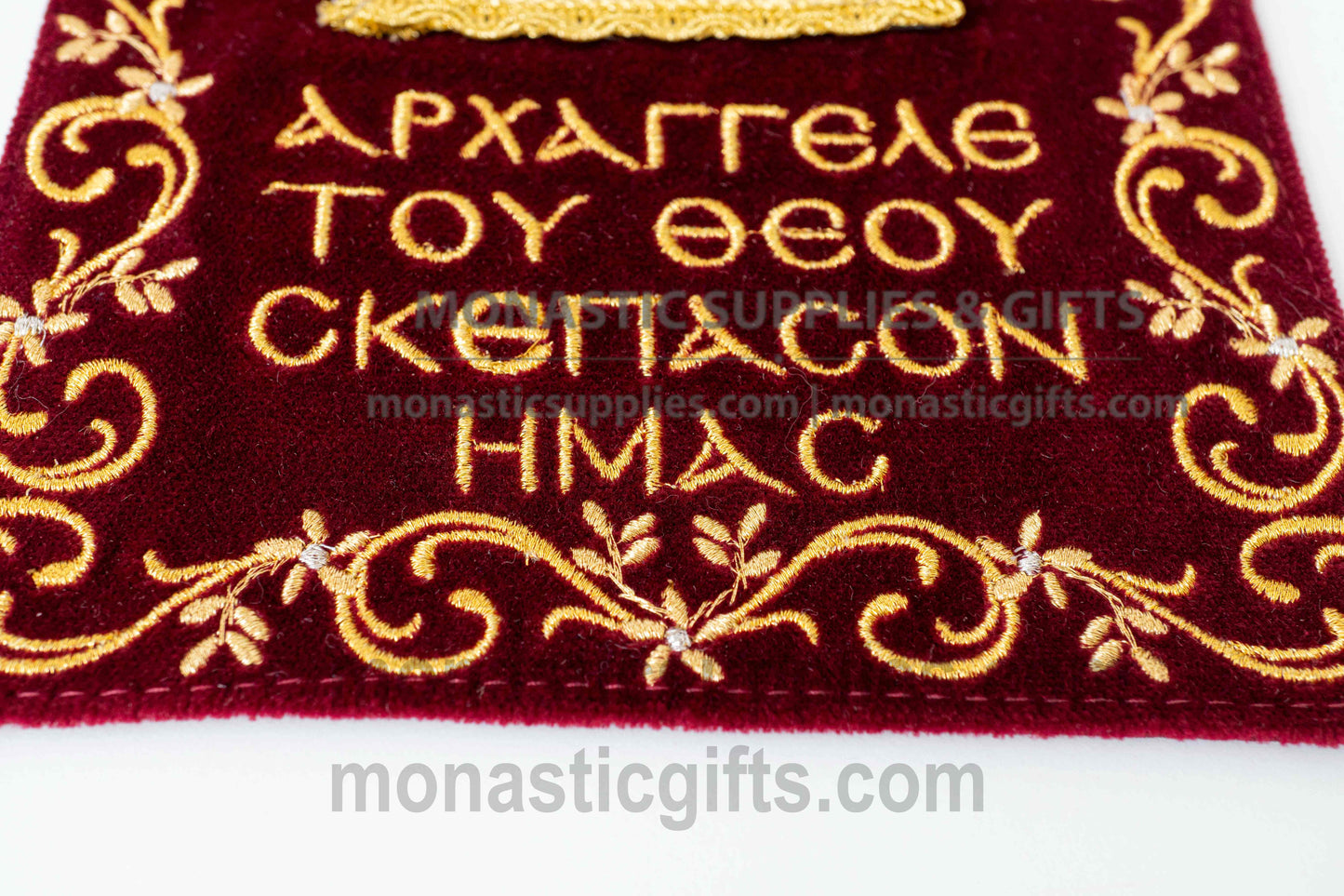 Archangel Michael Embroidered Burgundy Velvet Religious Banner (25x15 cm) for Home Iconostasis