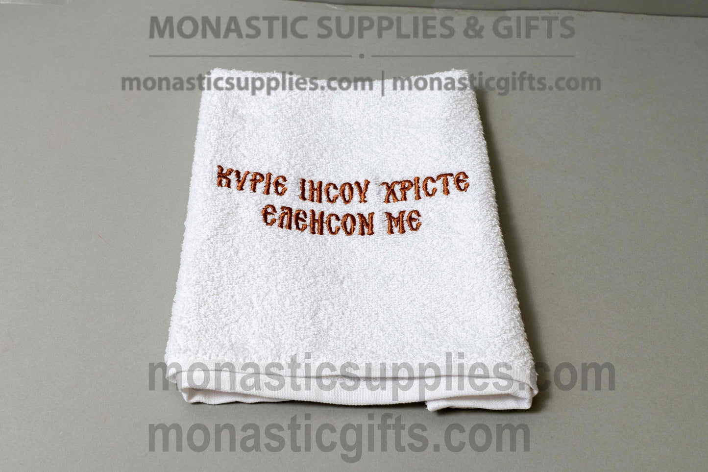 Embroidered Cotton Towel 2-Piece Set with Jesus Prayer for Daily & Orthodox Devotional Use