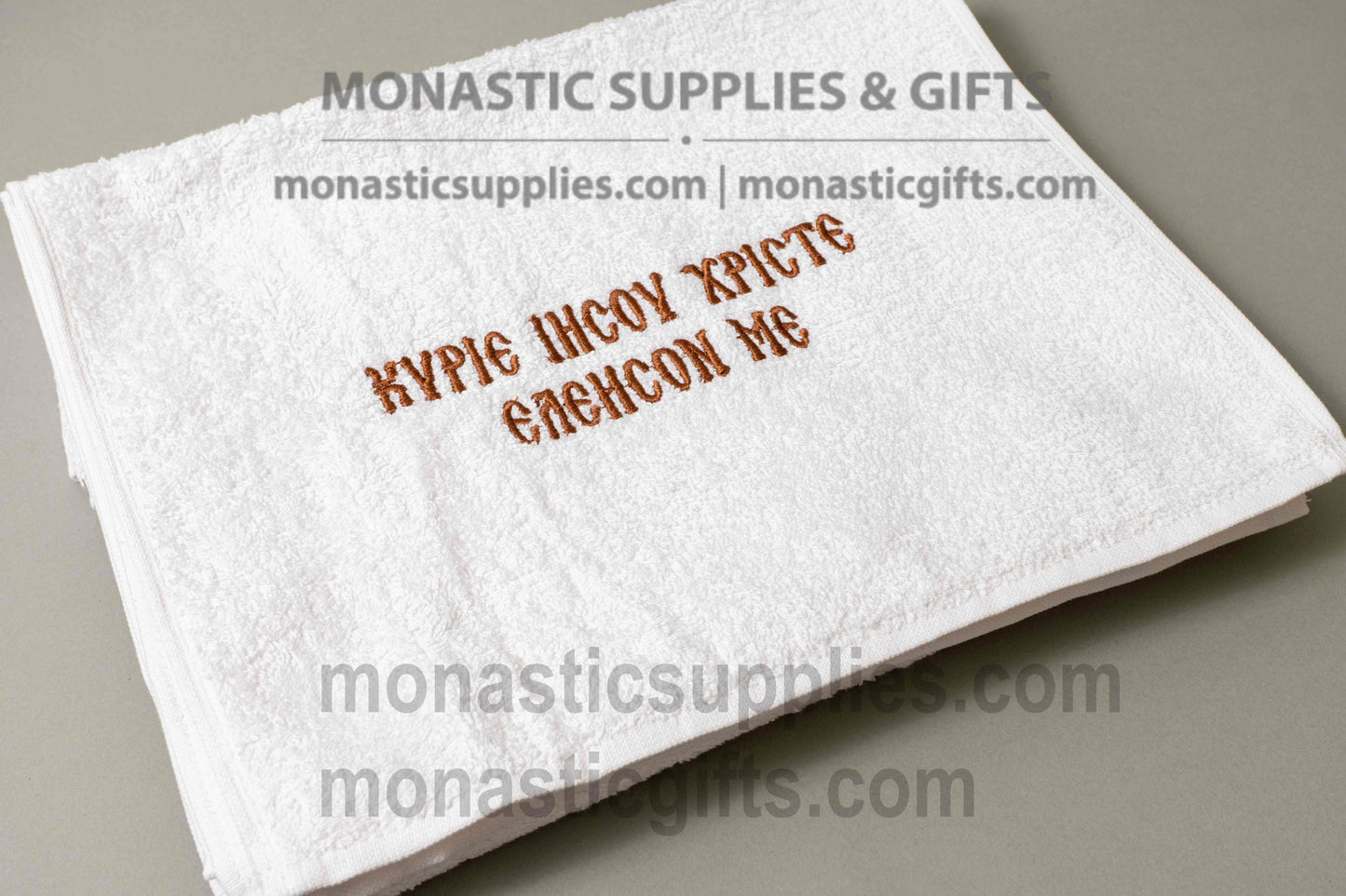 Embroidered Cotton Towel 2-Piece Set with Jesus Prayer for Daily & Orthodox Devotional Use