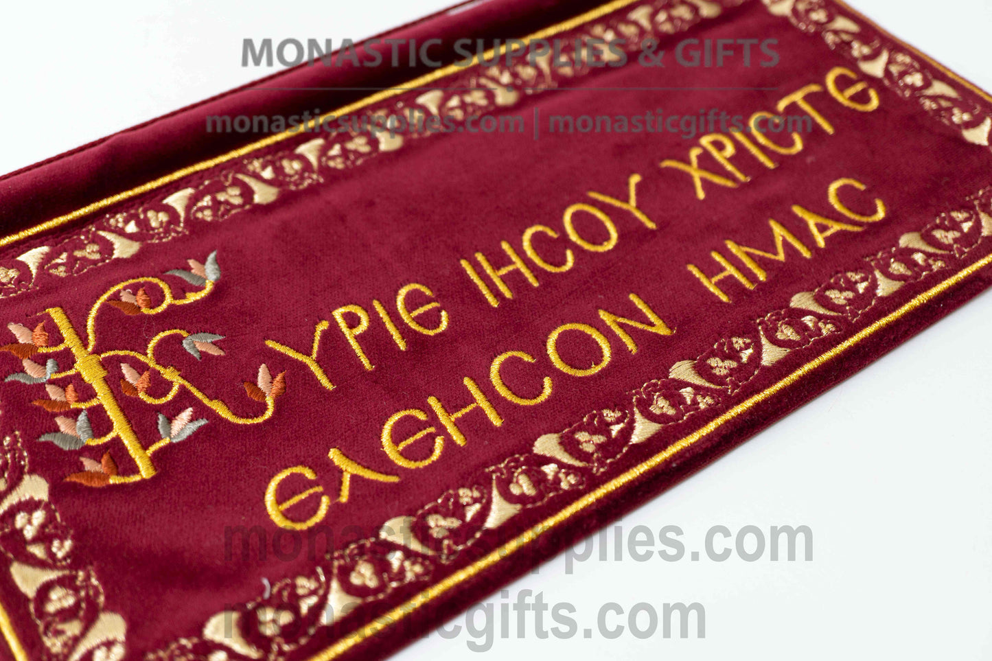 Handcrafted Greek embroidered burgundy velvet wall hanging banners of the Jesus Prayer and Theotokos prayer for home iconostasis