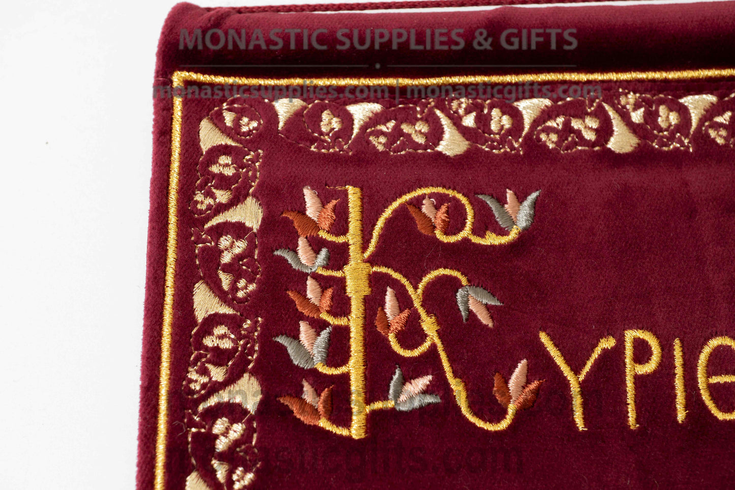 Handcrafted Greek embroidered burgundy velvet wall hanging banners of the Jesus Prayer and Theotokos prayer for home iconostasis