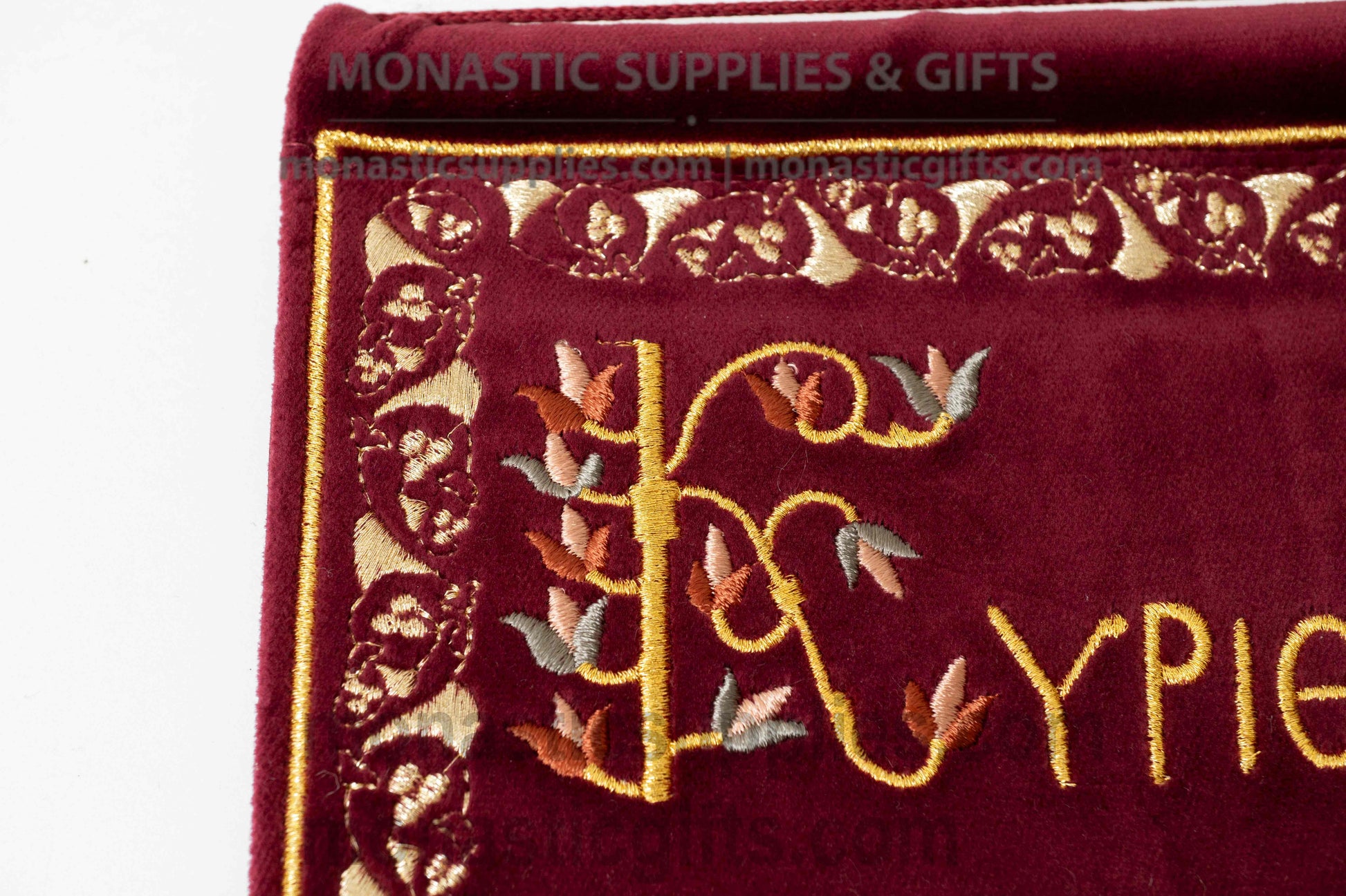Handcrafted Greek embroidered burgundy velvet wall hanging banners of the Jesus Prayer and Theotokos prayer for home iconostasis