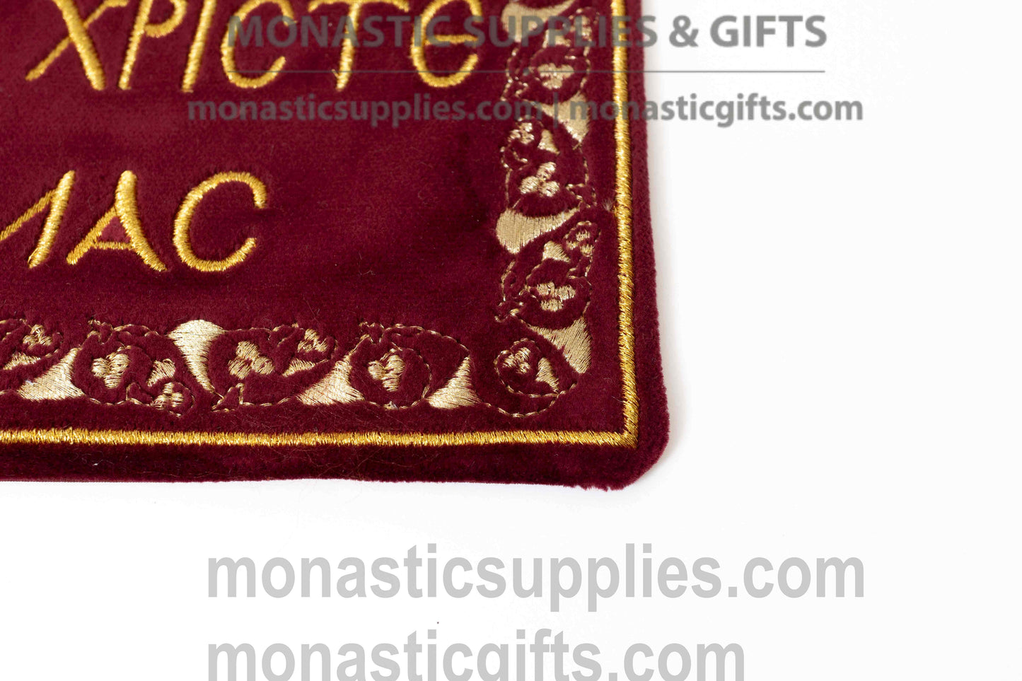 Embroidered Velvet Prayer Banners (25x15 cm) | Jesus Prayer & Theotokos (2 Designs)