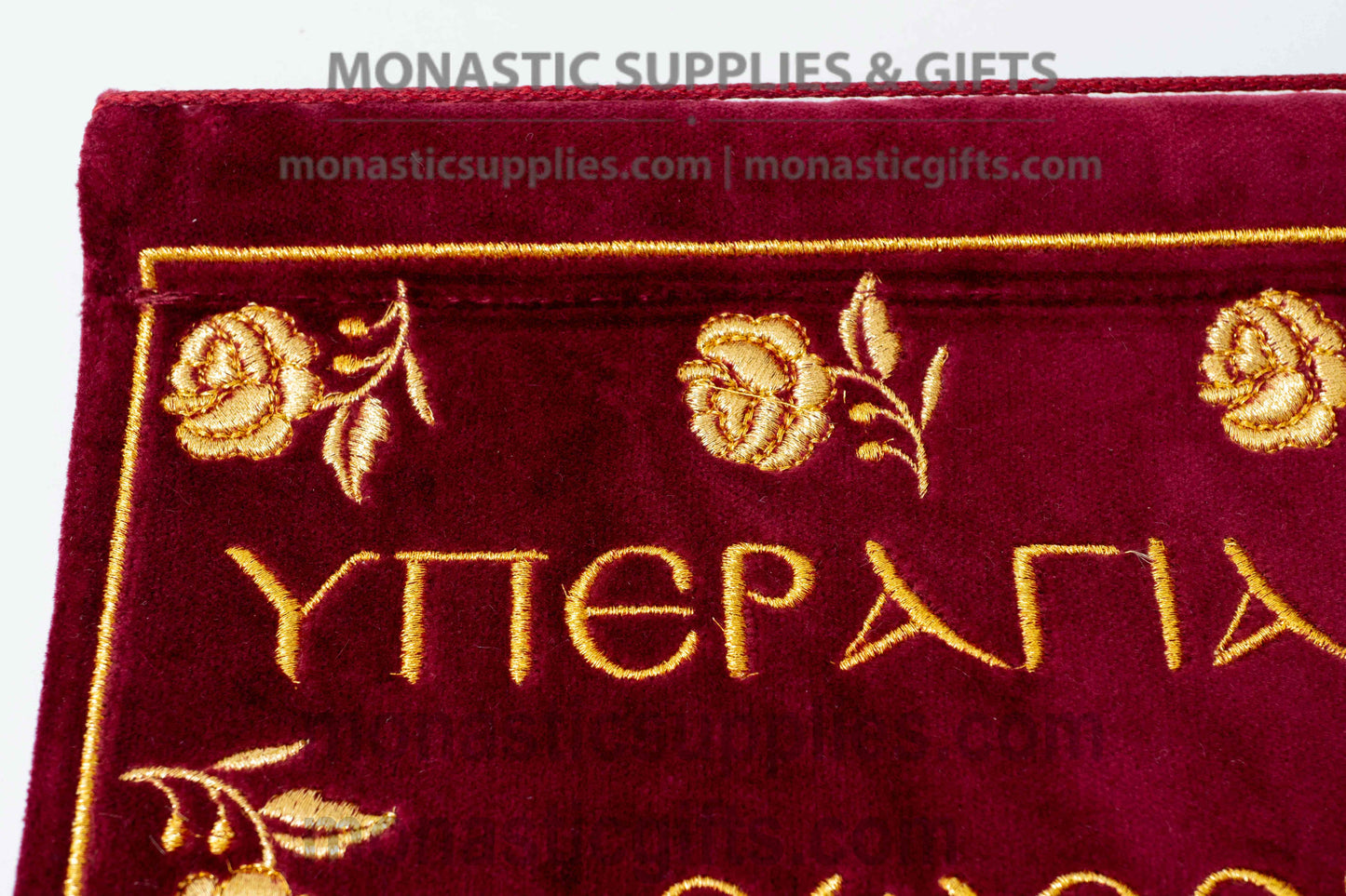 Embroidered Velvet Prayer Banners (25x15 cm) | Jesus Prayer & Theotokos (2 Designs)