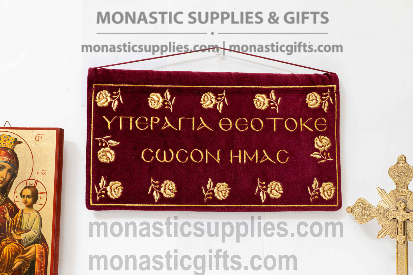 Embroidered Velvet Prayer Banners (25x15 cm) | Jesus Prayer & Theotokos (2 Designs)