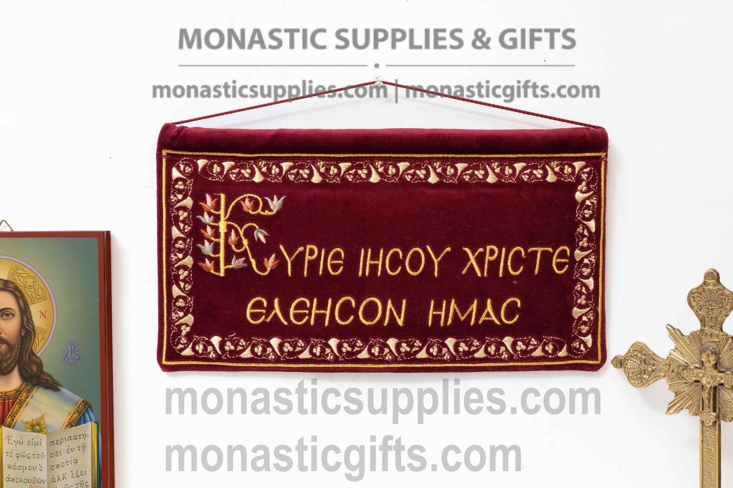 Embroidered Velvet Prayer Banners (25x15 cm) | Jesus Prayer & Theotokos (2 Designs)