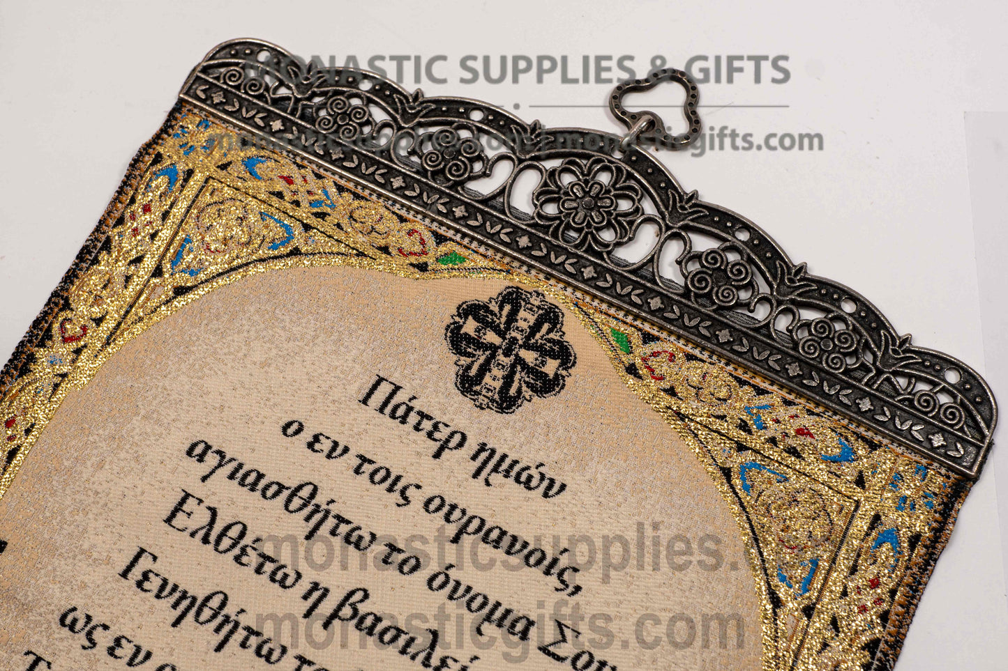 The Lord's Prayer (Pater Imon) Embroidered Tapestry Banner with Metal Filigree Accents (36x20 cm)