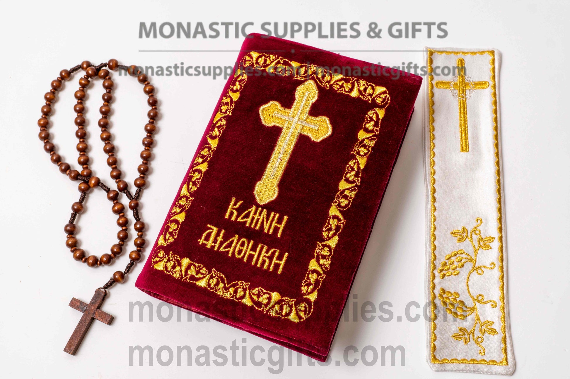 Handcrafted Greek Orthodox New Testament Bible set with gold embroidered burgundy velvet cover, embroidered bookmark, and wooden prayer beads made in Greece