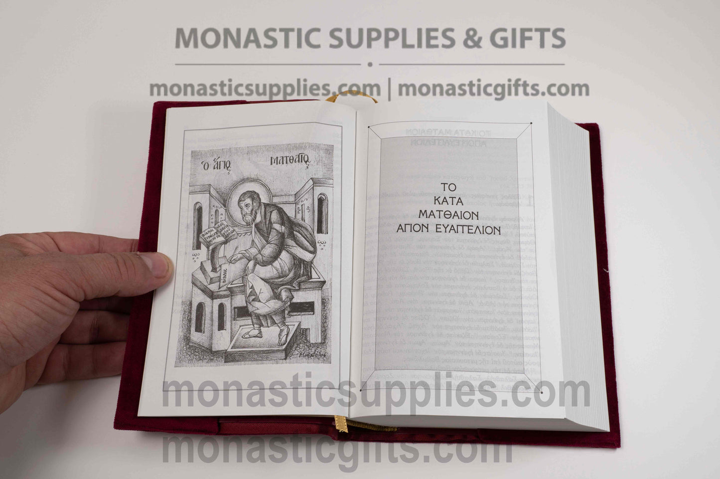 New Testament Bible Set with Embroidered Velvet Cover, Fabric Bookmark & Wooden Prayer Beads