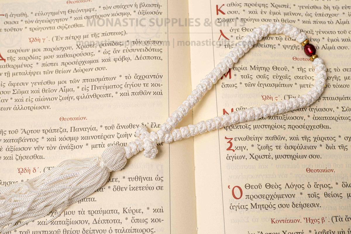 White 50 knot prayer rope with knotted cross tassel and pearl accent bead handmade Christian komboskini made in Greece