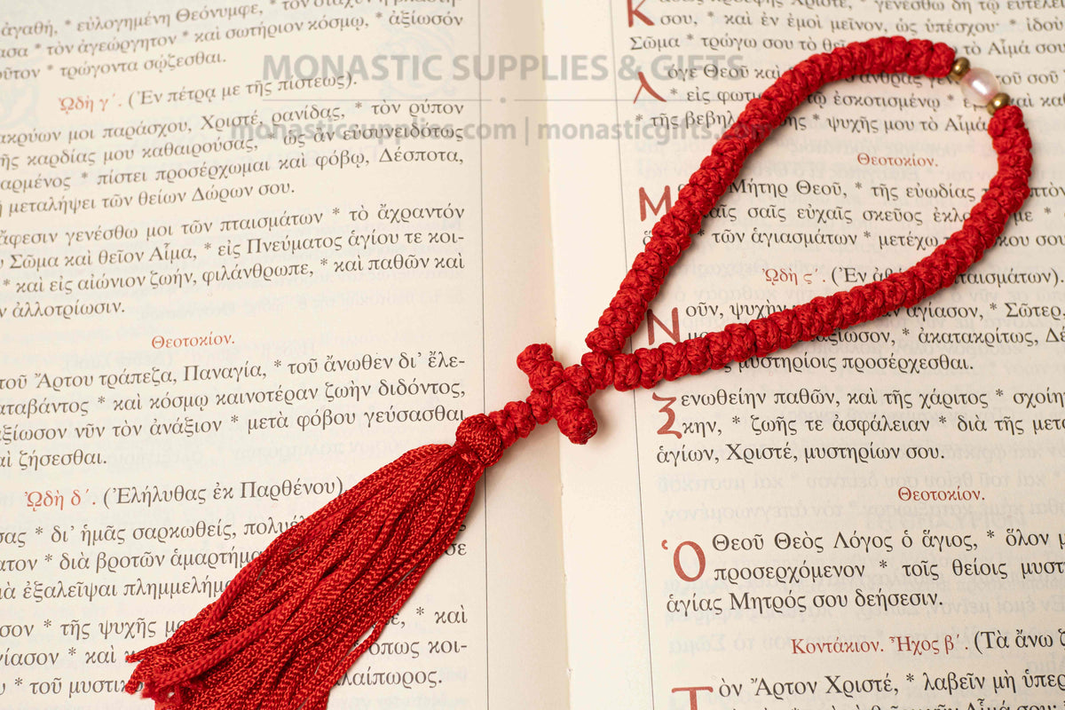 Red 50 knot prayer rope with knotted cross tassel and pearl accent bead handmade Christian komboskini made in Greece