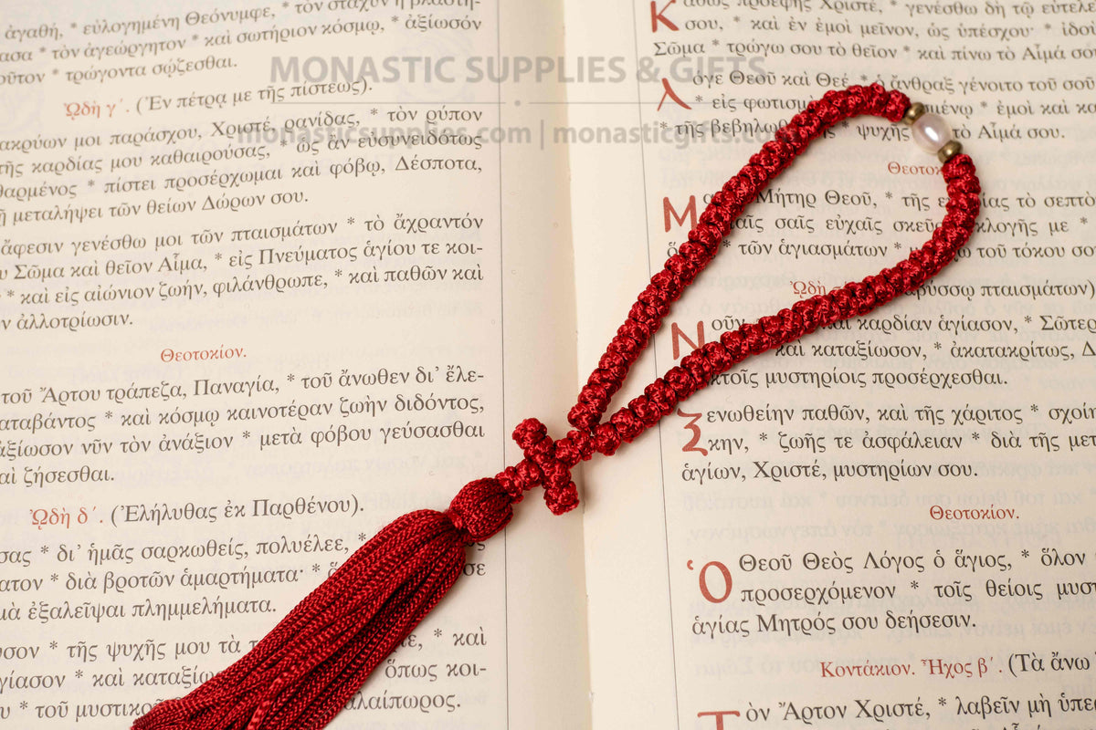 Red 50 knot prayer rope with knotted cross tassel and pearl accent bead handmade Christian komboskini made in Greece