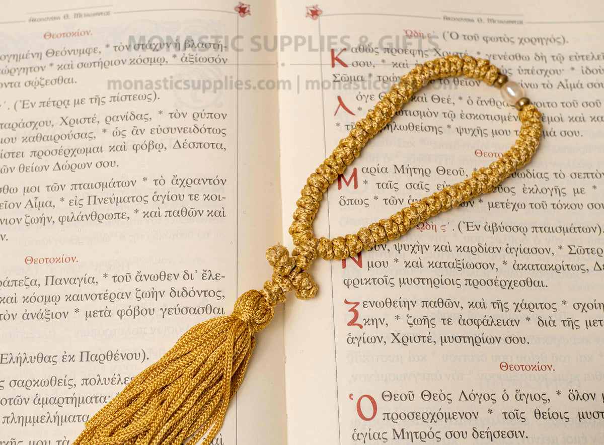 Gold 50 knot prayer rope with knotted cross tassel and pearl accent bead handmade Christian komboskini made in Greece