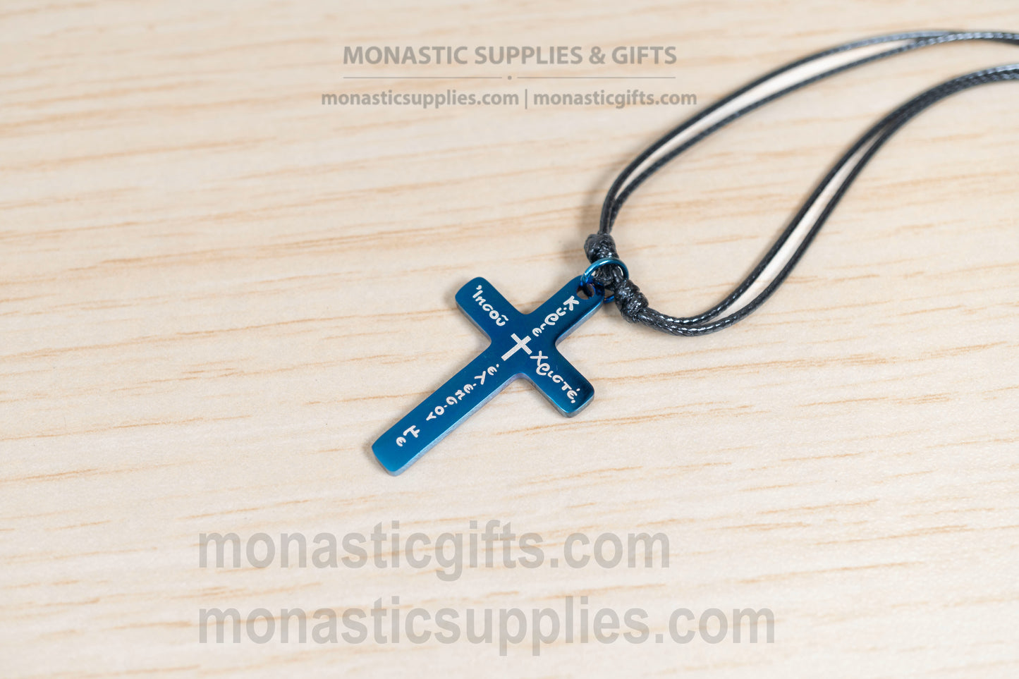The Jesus Prayer  Orthodox Blue Cross Necklace Lord - Jesus Christ, have mercy on me