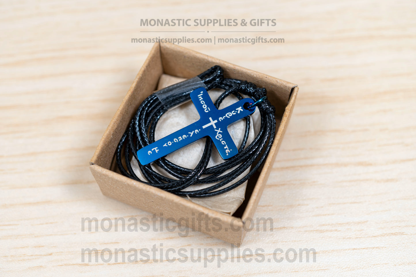 The Jesus Prayer  Orthodox Blue Cross Necklace Lord - Jesus Christ, have mercy on me