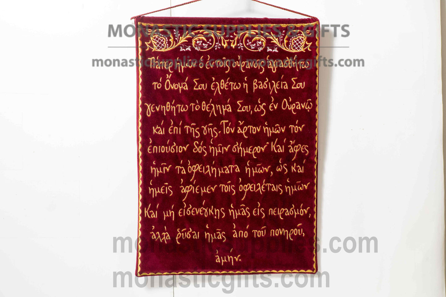 The Lord's Prayer (Pater Imon) Gold Embroidered Burgundy Velvet Wall Banner with Satin Backing (33x46 cm)