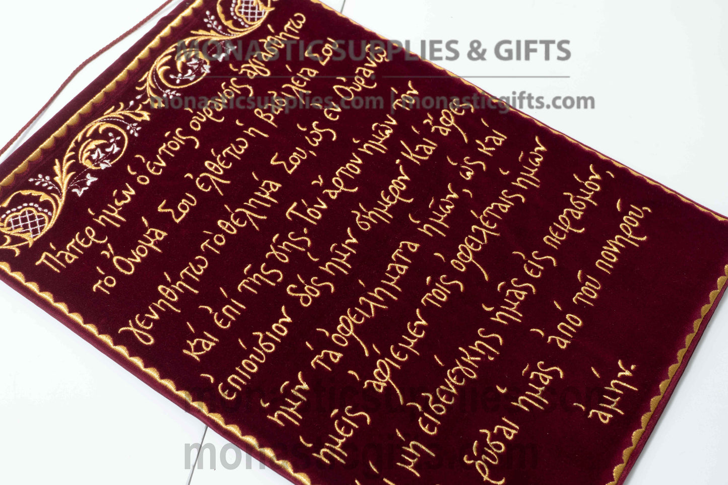 The Lord's Prayer (Pater Imon) Gold Embroidered Burgundy Velvet Wall Banner with Satin Backing (33x46 cm)