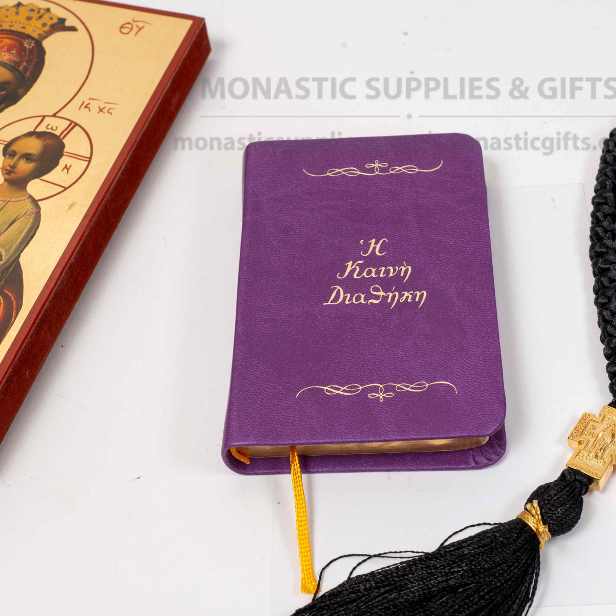 Pocket New Testament 1 piece original Greek 1904 Patriarchal edition purple leatherette cover gold foil lettering and gilt edges 722 pages printed in Greece